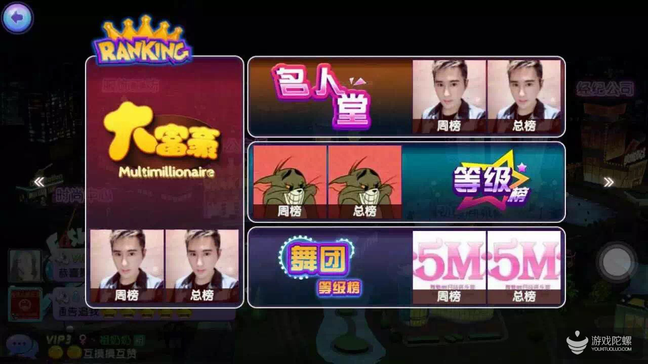 11.png