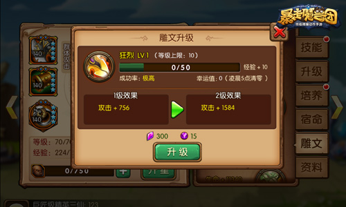 图2.jpg