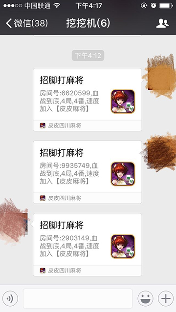 图一.jpg