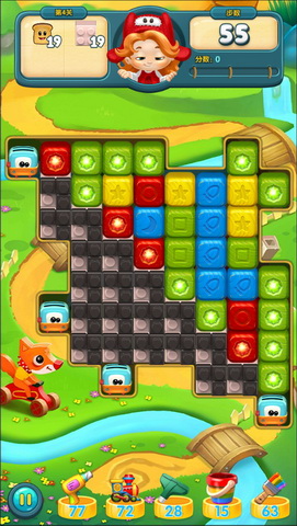 1474427539548898.jpg 图5.jpg