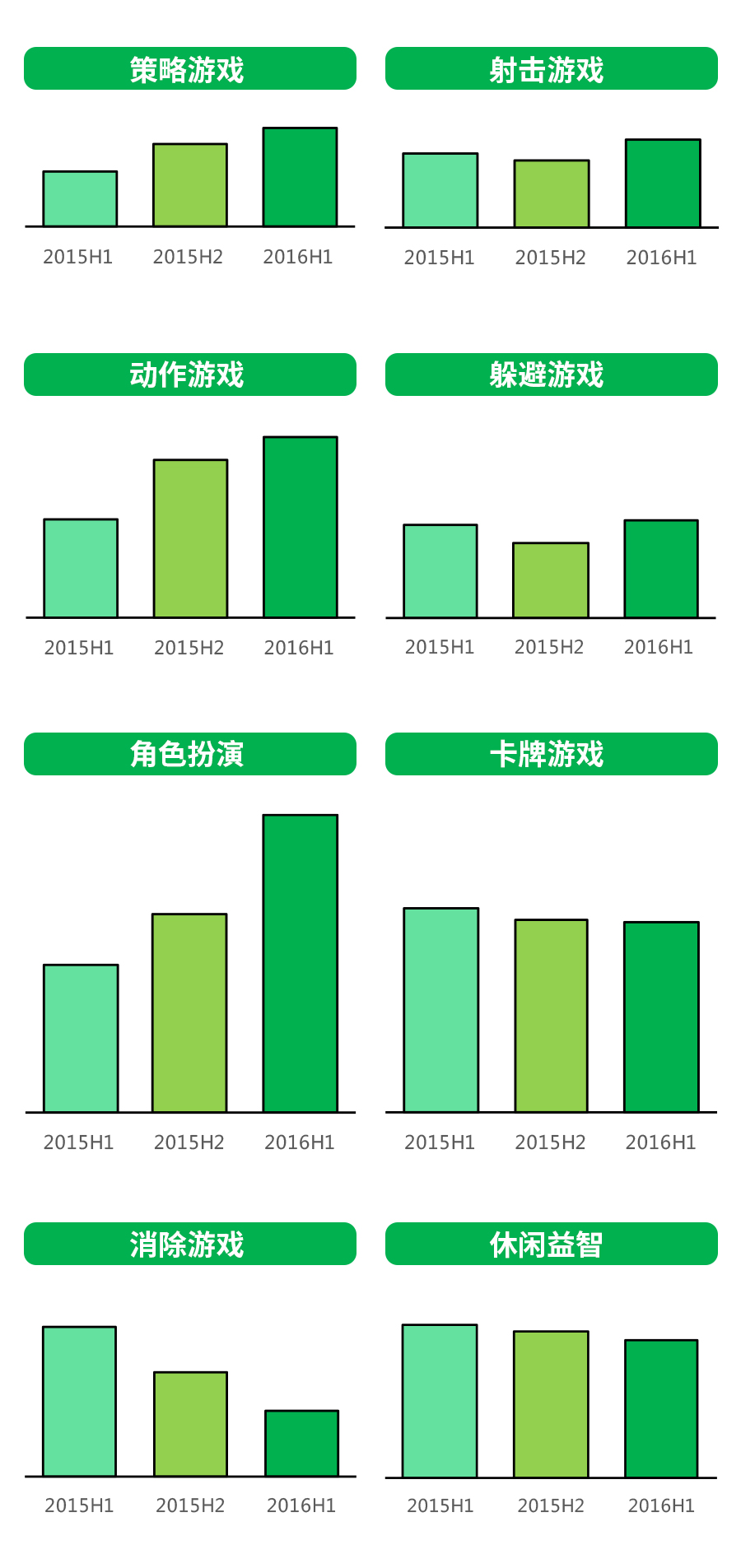 图9.jpg