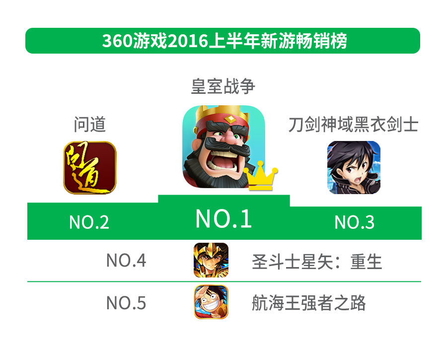 图6.jpg
