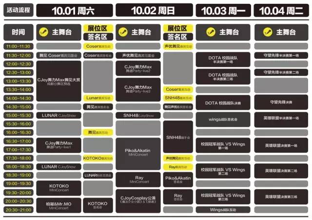 图片4.jpg