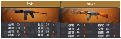 图3.jpg