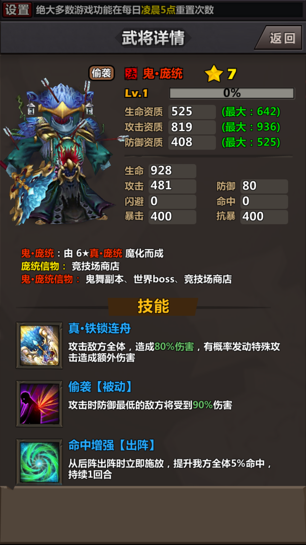 5.PNG
