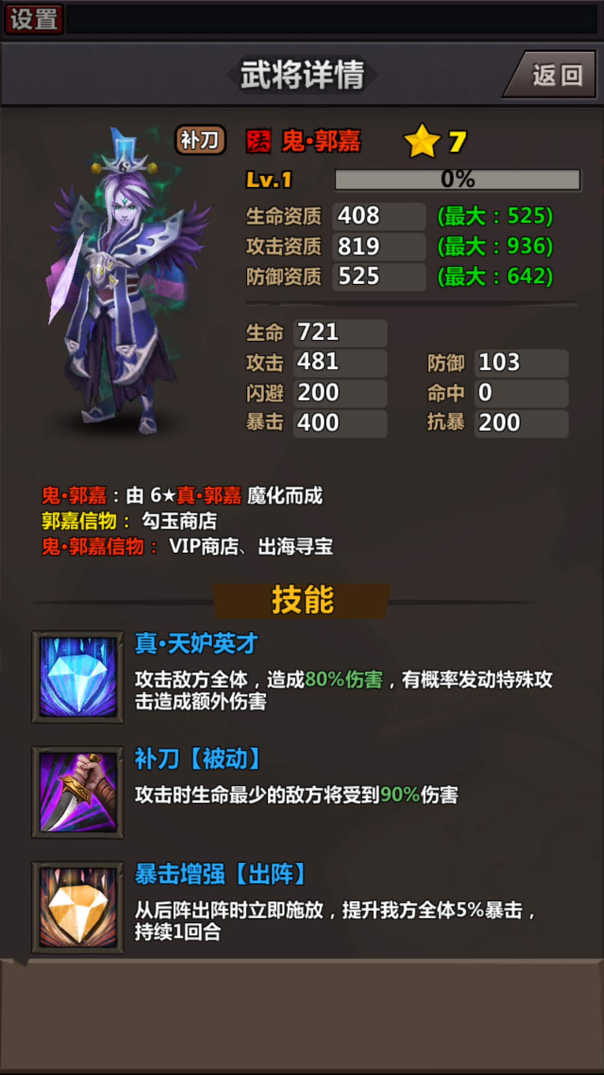 4.PNG