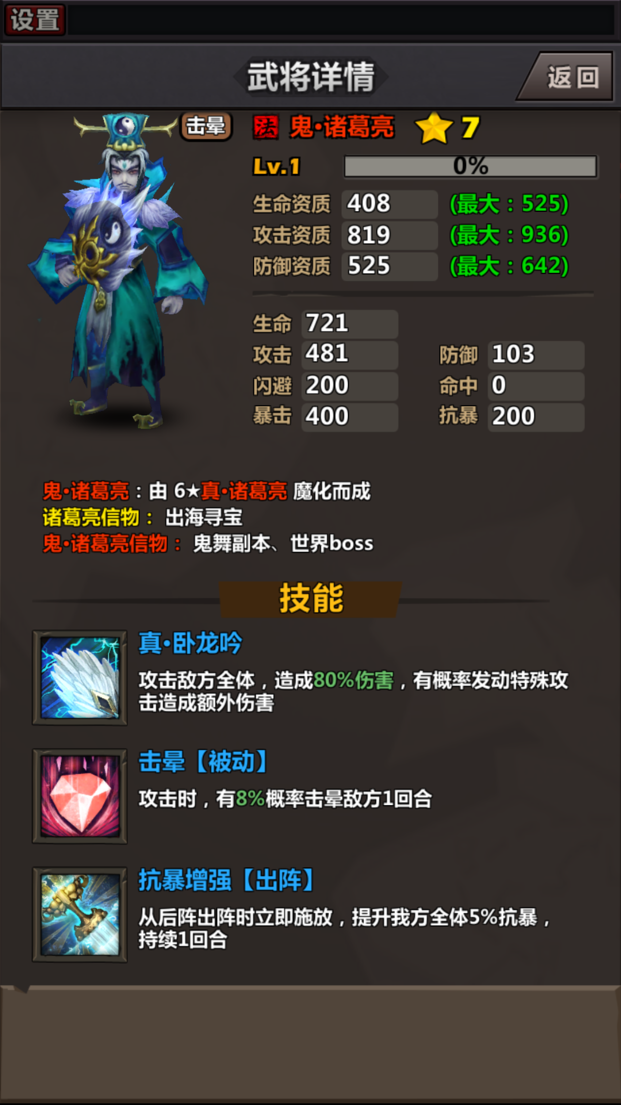 1.PNG