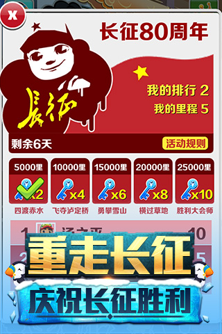 图6.jpg