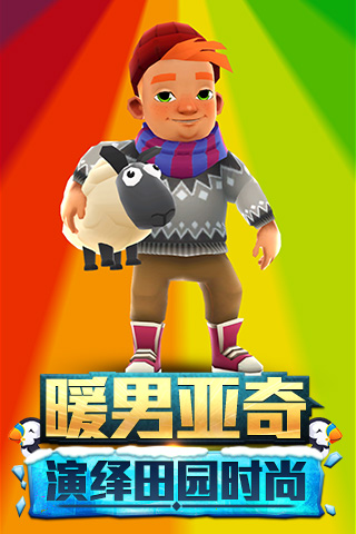 图3.jpg