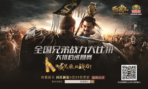 图1.jpg