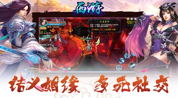 图4.JPG