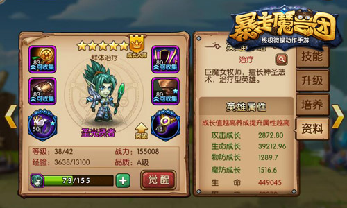 图3.jpg