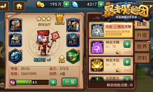 图2.jpg
