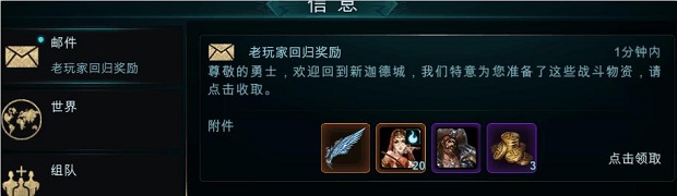 图3.jpg