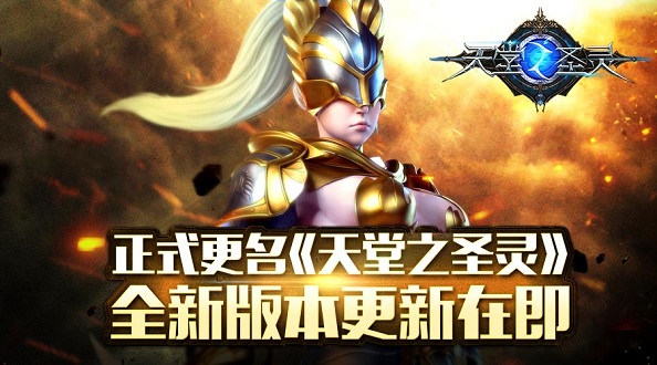焦点图.jpg