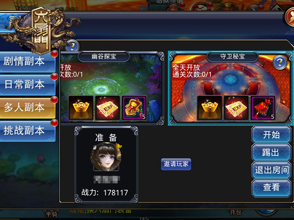 图2.jpg