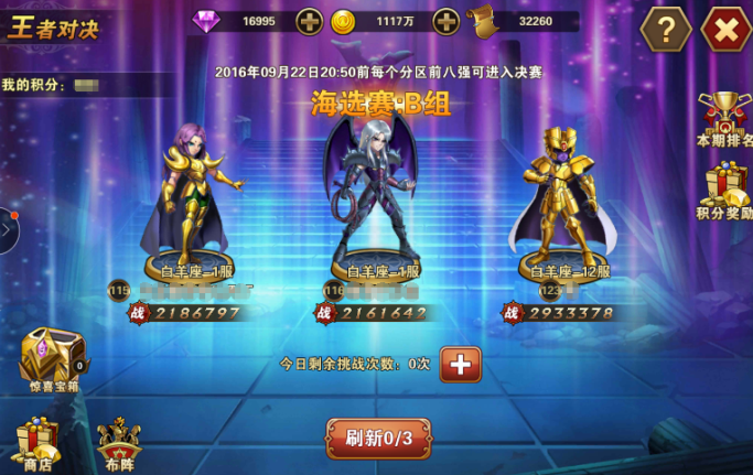 图片2.png