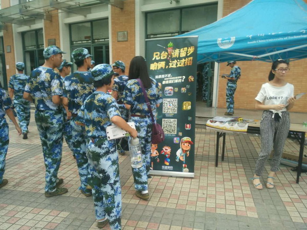 图2.jpg