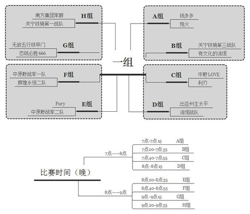 图2.jpg