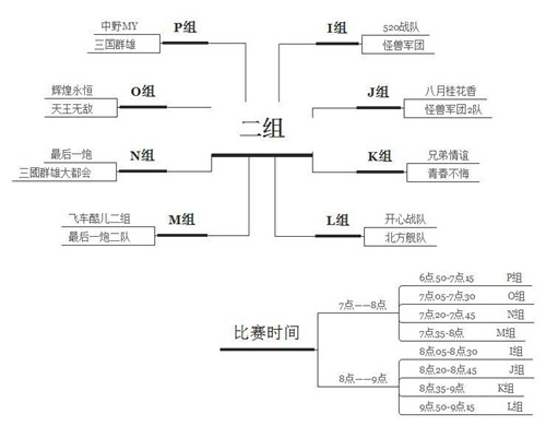 图3.jpg