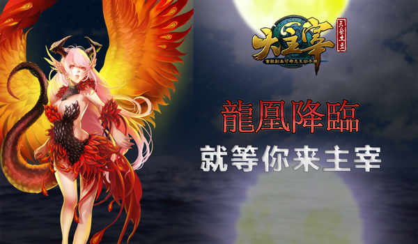 600图1.jpg