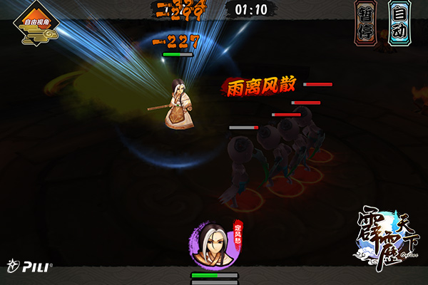 图3.jpg