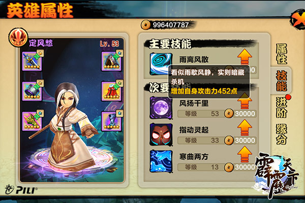 图4.jpg