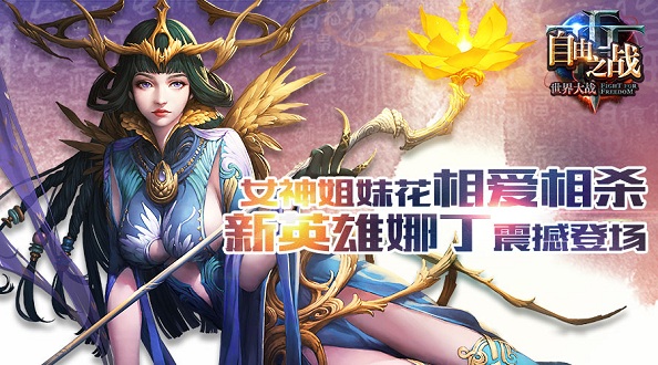 焦点图.jpg