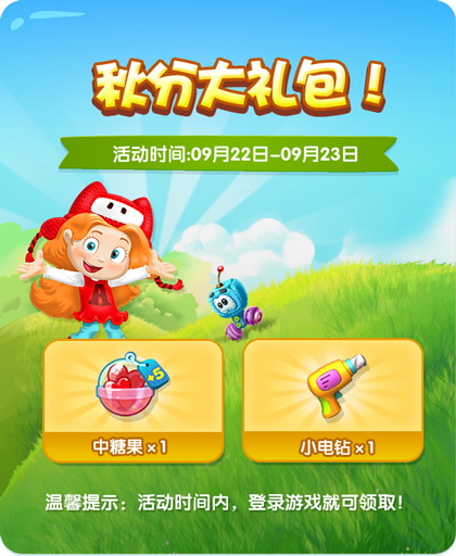 图3.jpg