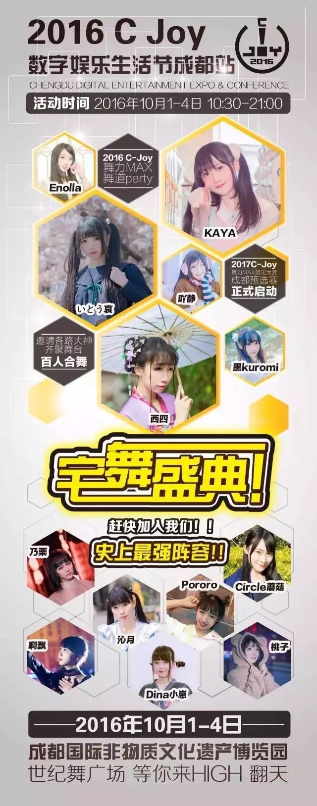 图片5.jpg