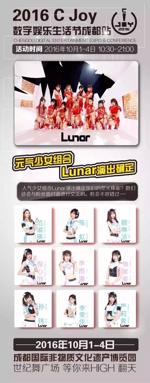图片6.jpg