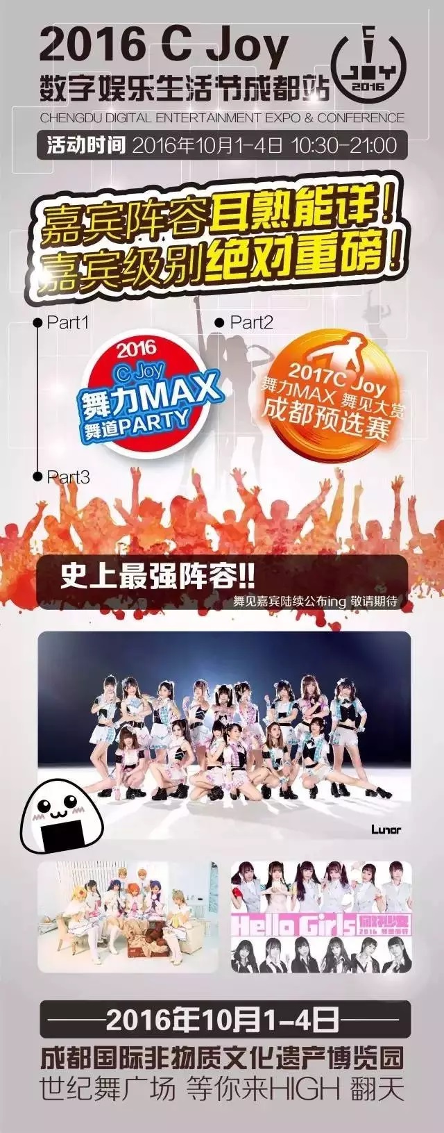 图片7.jpg