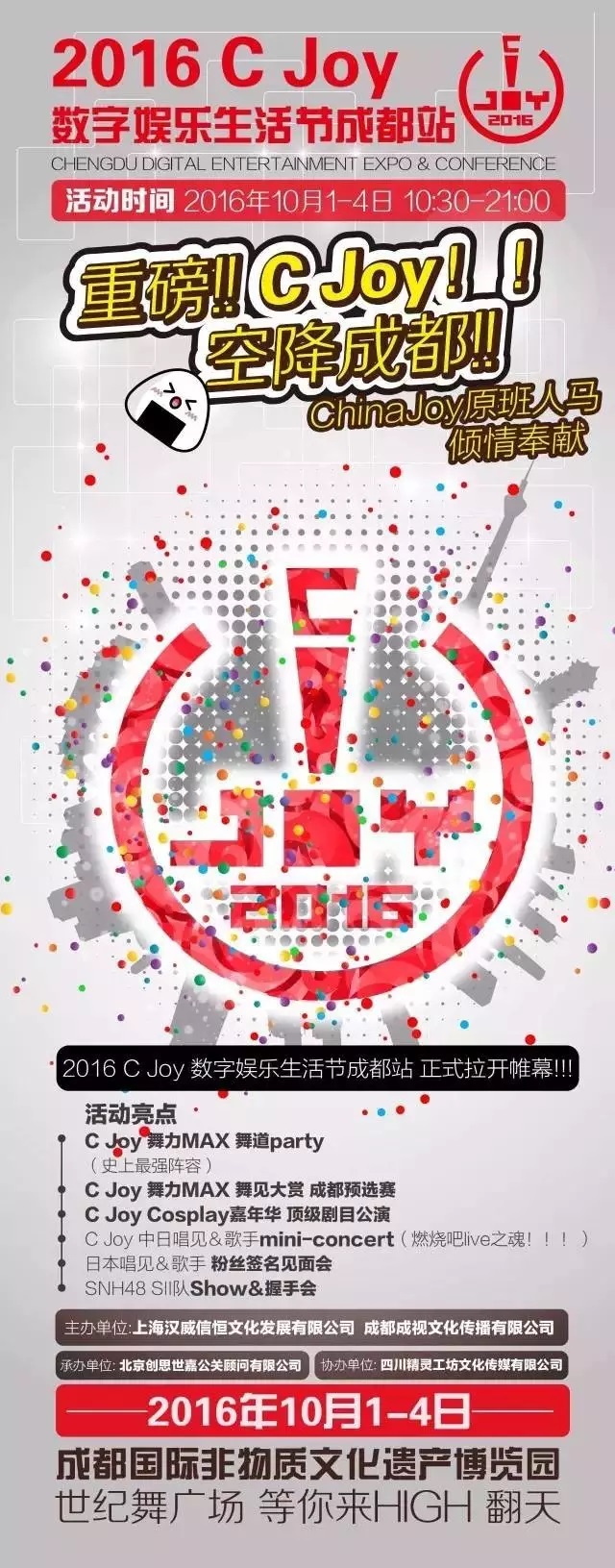 图片9.jpg