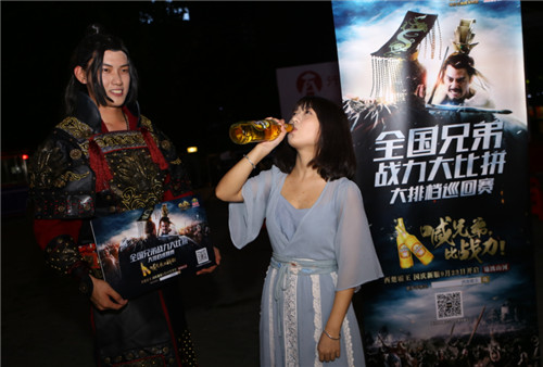 图3.jpg