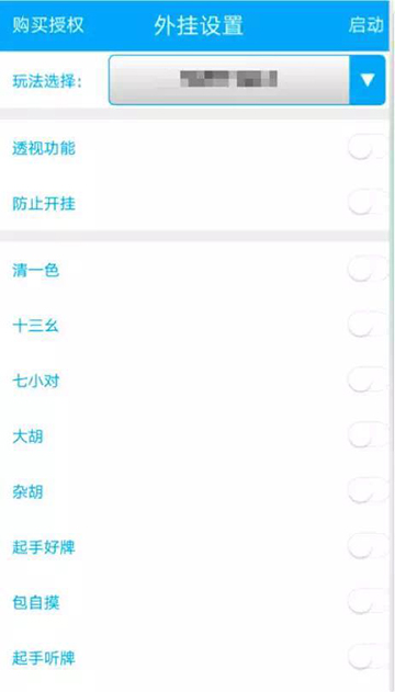 图三.jpg