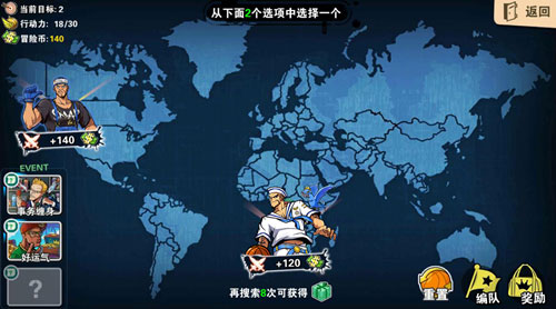 图4.jpg