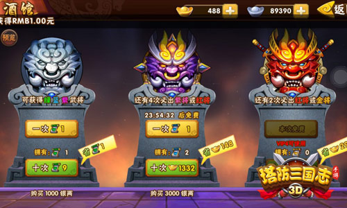 图2.jpg
