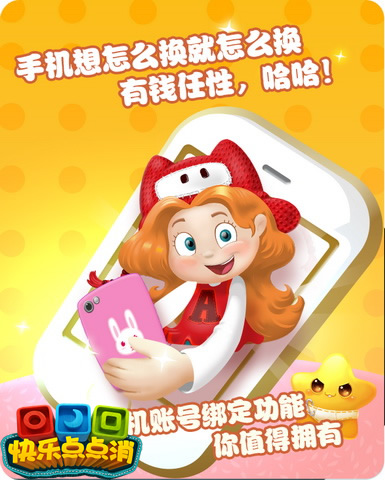 图3.jpg