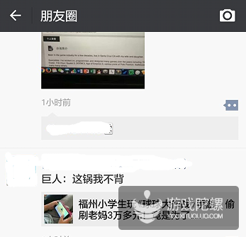 11.png