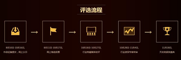 图3.jpg