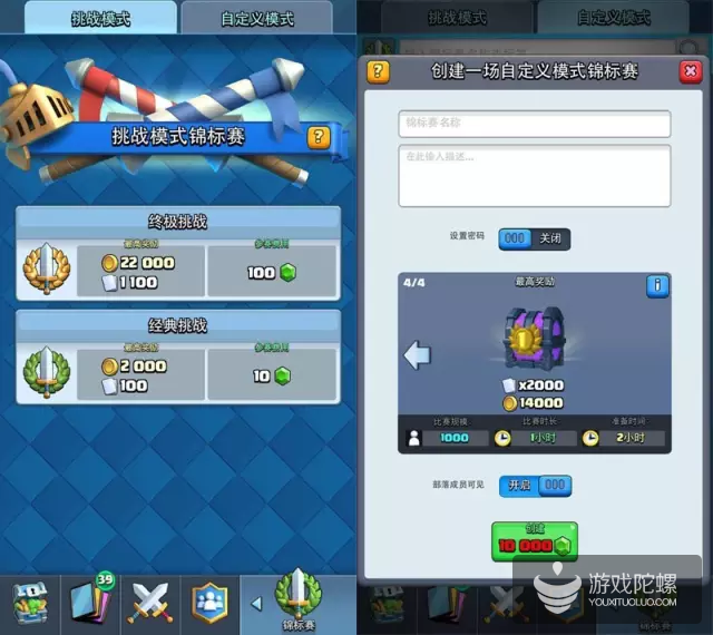 11.png