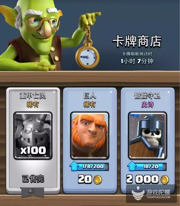 11.png