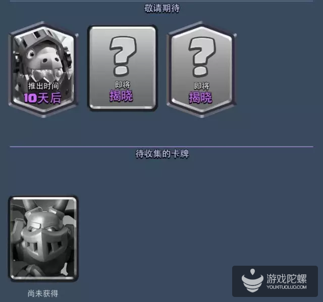 11.png