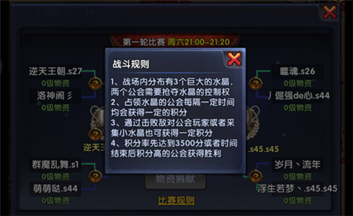 3.png