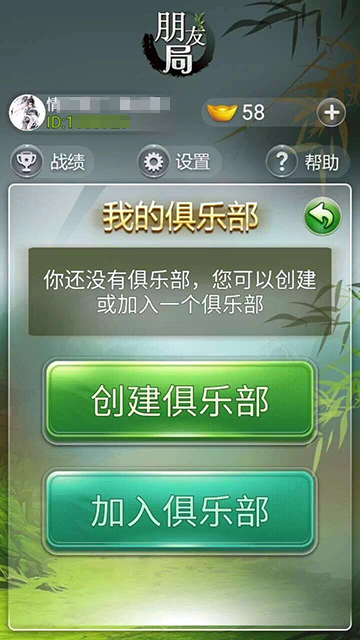 图五.jpg
