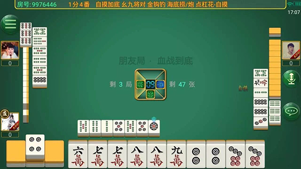 图二.jpg