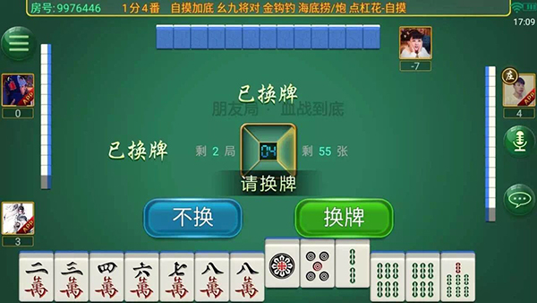 图四.jpg