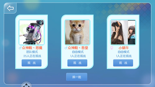 图2.jpg