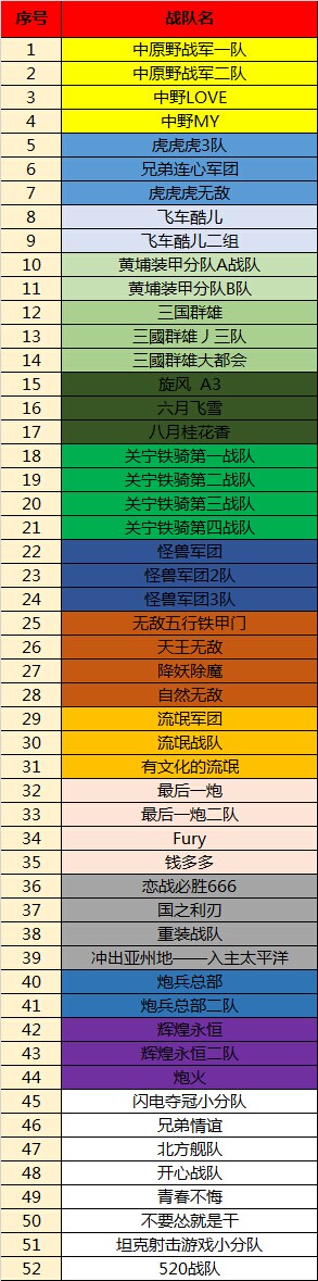 图2.jpg