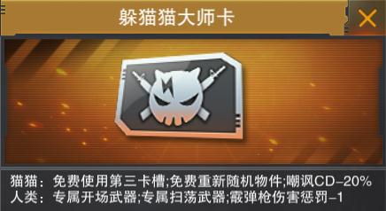 图10.jpg